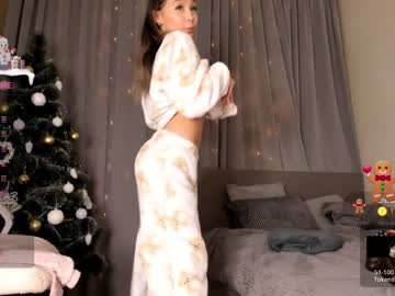 girl
        nica_nee cam image #2123171