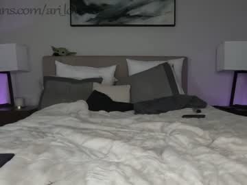 couple
        ari_lovexo cam image #999641