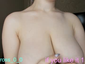girl
        melissasimon cam image #205360