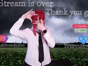 girl
        yourcutewaifu cam image #4674994
