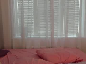 girl
        angelina_new cam image #891198