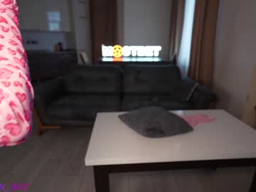 couple
        danyandannarearden cam image #3851555