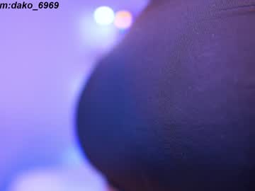 girl
        dakota_leex cam image #2614054