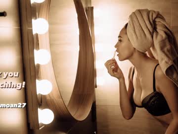 girl
        sweet_moan cam image #4267726