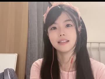 girl
        chinesegirlwong cam image #3263009