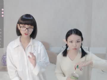 girl
        little_yena cam image #1837514