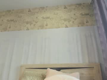girl
        crystalnut cam image #3228264