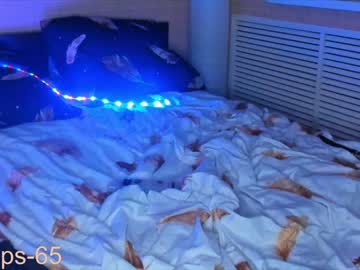 girl
        danabananna cam image #199323