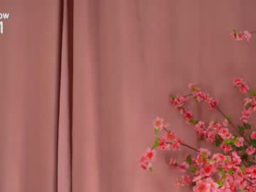 girl Close-up Pussy Web Cam Girls with heey_iveta