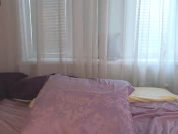 girl
        angelina_new cam image #2011627