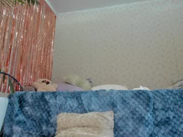 girl
        crystalnut cam image #3898631