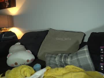 couple
        soy_sofia cam image #4480518