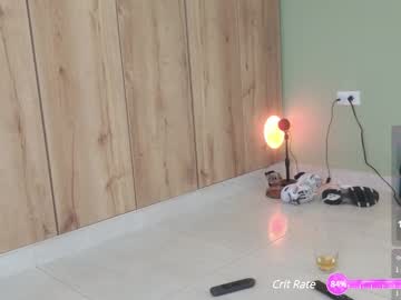girl
        sweett_petite cam image #4672617