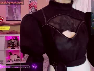 girl
        yourcutewaifu cam image #2725756