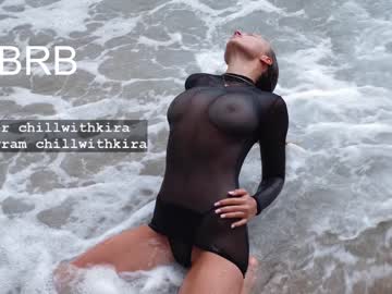 girl
        chillwithkira cam image #559741