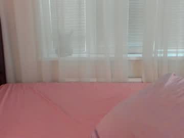 girl
        angelina_new cam image #1288240