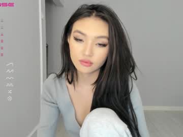girl
        loko_chi cam image #577636