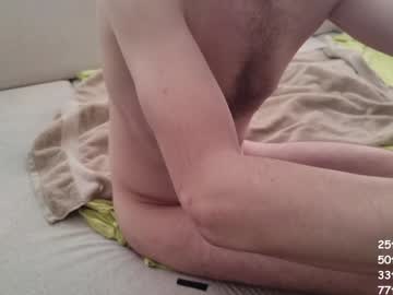couple
        realanallovers cam image #3074611
