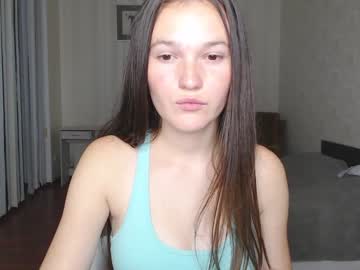 girl
        real_nature cam image #1813270