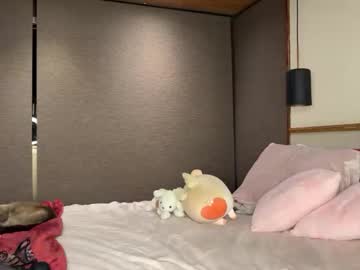 girl
        christinasage cam image #3313608