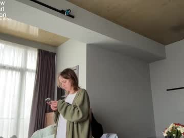 couple
        holydori cam image #4349760