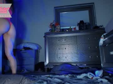 girl
        scarlettgracevip cam image #4398277