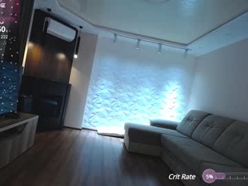 girl
        kerelai cam image #4259113
