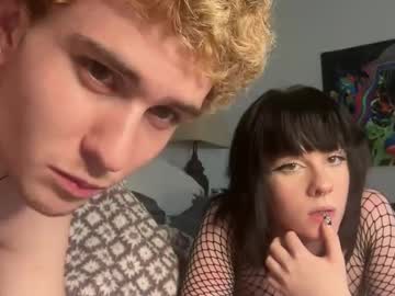 couple Close-up Pussy Web Cam Girls with rawd3sire