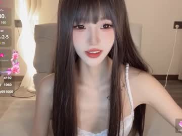 girl
        sunflowerbbb cam image #3967845