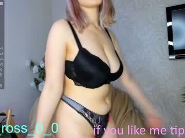 girl
        melissasimon cam image #50244