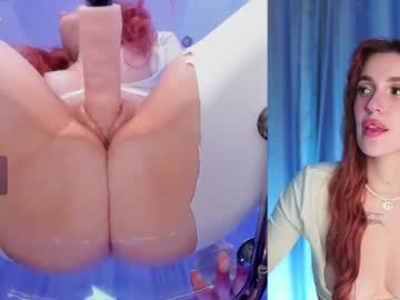 girl
        michelleblow cam image #4203750