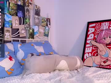 girl
        cute_fox_girl cam image #2605716