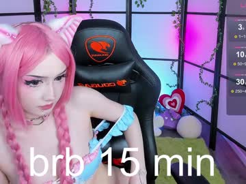 girl
        milkycute cam image #3222234