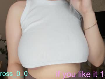 girl
        melissasimon cam image #108485