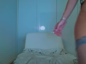 girl
        8selene cam image #4504184