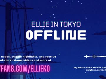 girl
        ellieintokyo cam image #2209206