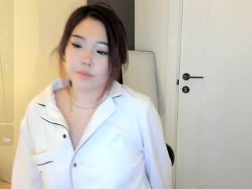 girl
        ki_mi cam image #3599314