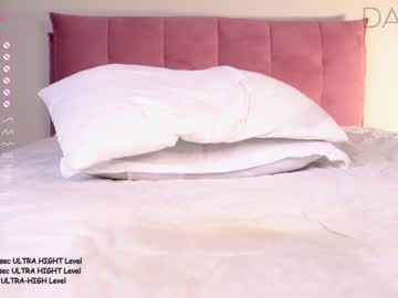 girl
        pafosstar cam image #1737200