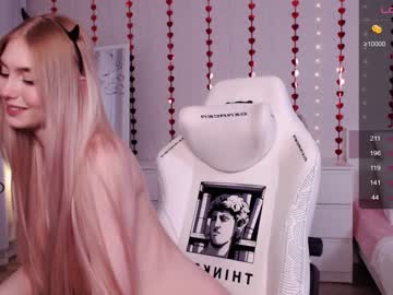 girl
        vonnalein cam image #2461603