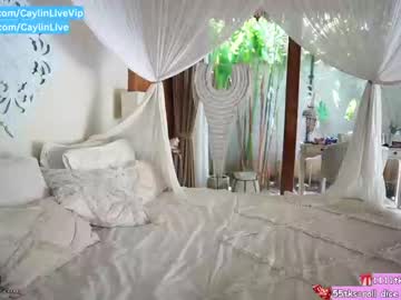 girl
        caylin cam image #2585395