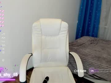girl
        emmika_ cam image #1933783