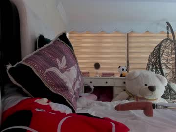 girl
        noemibcnz cam image #1156913
