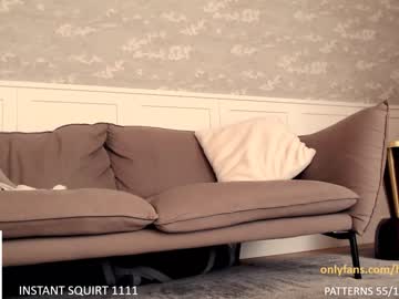 girl
        webcamrecording cam image #2571901