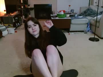 girl
        pillogoddess cam image #3731820
