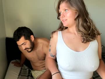 couple
        scorpiosting28 cam image #3370231