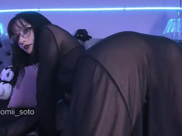 girl
        naomii_soto cam image #4294729