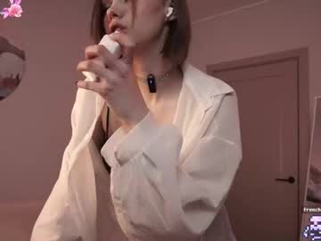 girl
        whisperheart cam image #4075098