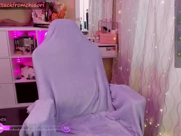 girl
        yourcutewaifu cam image #2816861