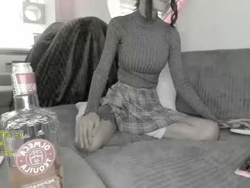 girl
        lonelly_lolly98 cam image #4423268