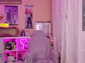 girl
        yourcutewaifu cam image #2654016